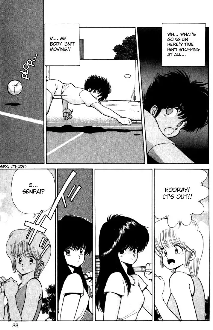 Kimagure Orange Road Chapter 110 9